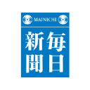 THE MAINICHI NEWSPAPERS